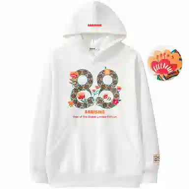 88rising Embroidered Hoodie