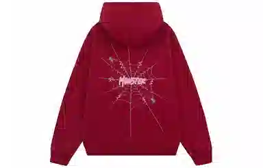 LIGHTNING MONSTER Logo