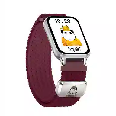 9PRO8PROwatch54 145210mm