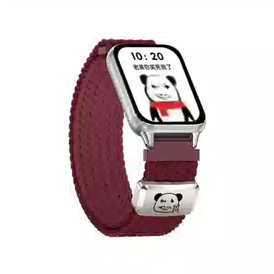 9PRO8PROwatch54 145210mm