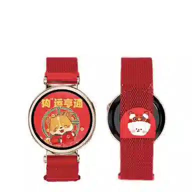CHENSONG GT54gt3watch4Progt5pro414246mm