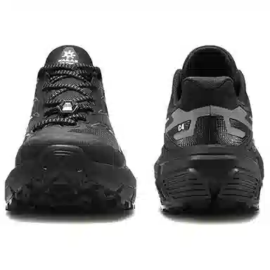 KAILAS Classic 4