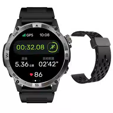 DMDG - IP68GPS