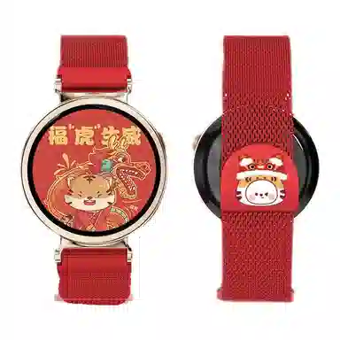 CHENSONG GT54gt3watch4Progt5pro414246mm