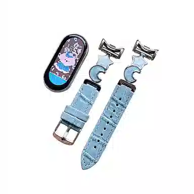 9876543NFCins 145210mm