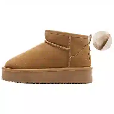 Warrior Suede Snow Boots Brown