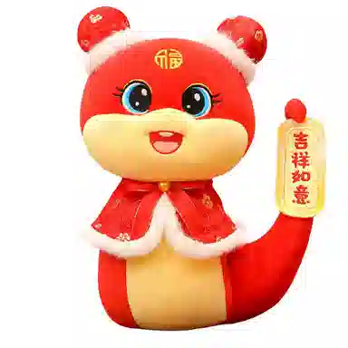 MDH 19cm24cm30cm36cm45cm