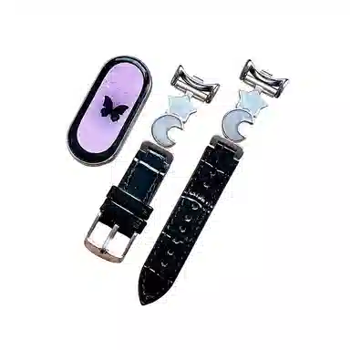 9876543NFCins 145210mm