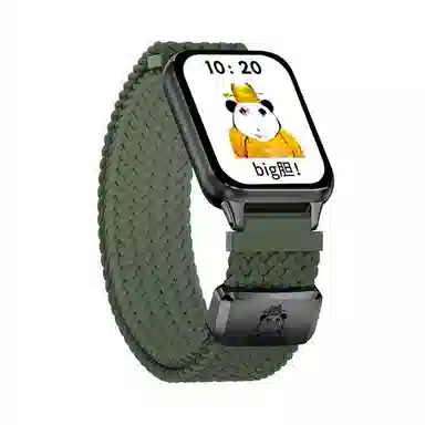 9PRO8PROwatch54 145210mm