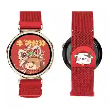 CHENSONG GT54gt3watch4Progt5pro414246mm