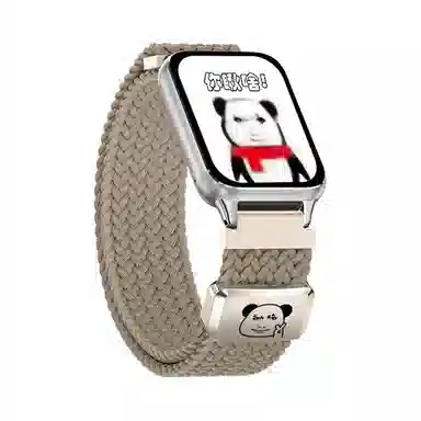 9PRO8PROwatch54 145210mm