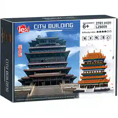 2761pcs LZ8009