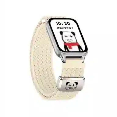 9PRO8PROwatch54 145210mm