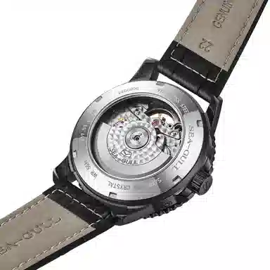 Sea-Gull 819.53.6171H