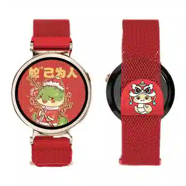 CHENSONG GT54gt3watch4Progt5pro414246mm