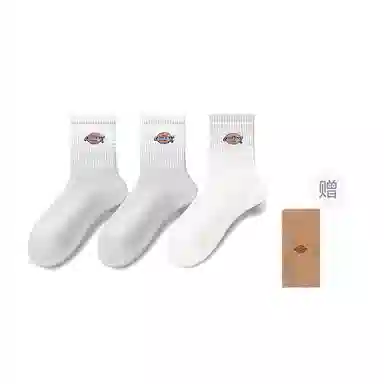 Dickies 1