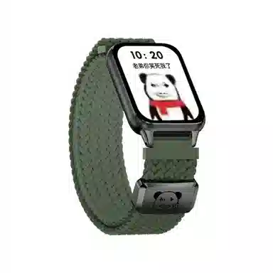 9PRO8PROwatch54 145210mm