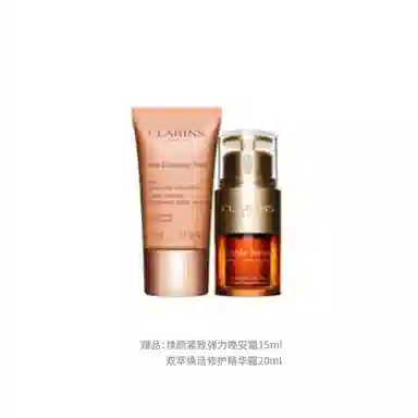 Clarins Double Serum