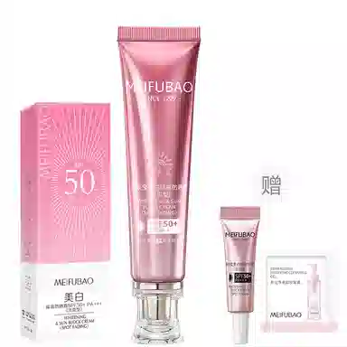 SINCE 1999 40ml40ml+150ml