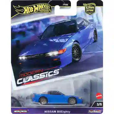 Hot Wheels Supercar 3