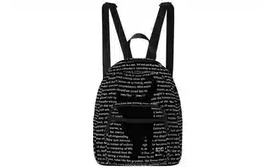 soundbyte Backpack White