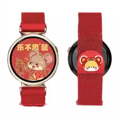 CHENSONG GT54gt3watch4Progt5pro414246mm