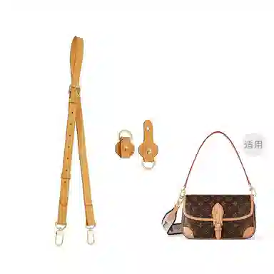 Louis Vuitton Diane Honey Wax