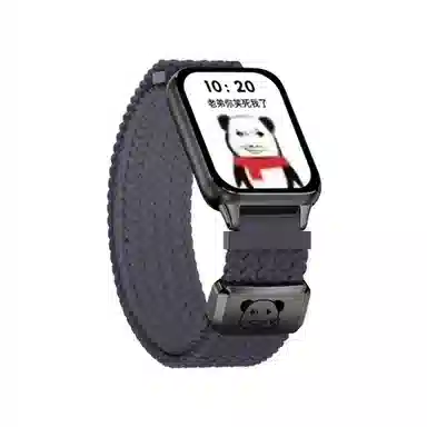 9PRO8PROwatch54 145210mm