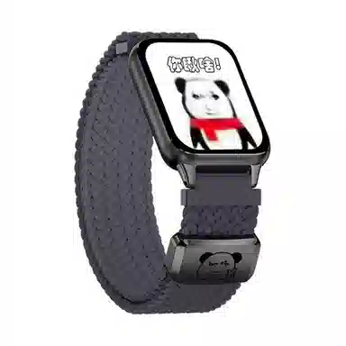 9PRO8PROwatch54 145210mm