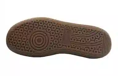 PUMA Palermo Vintage miu