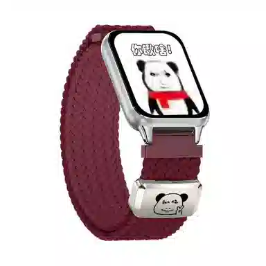 9PRO8PROwatch54 145210mm