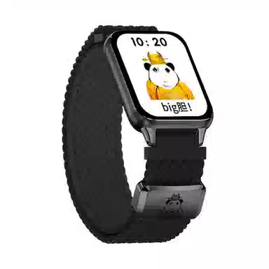 9PRO8PROwatch54 145210mm