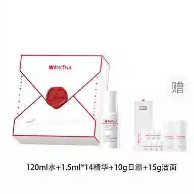 薇诺娜 光透皙白水霜精华护肤套装 淡纹舒缓维稳提亮淡痘印淡斑修护 敏感肌