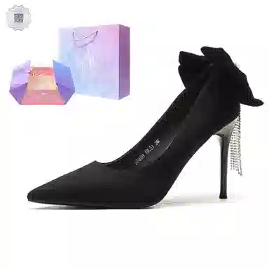 KATHRYN WILSON 9.5CM