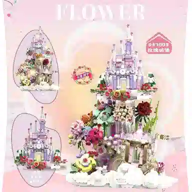 OLOEY 1892pcs OLOEY-JM-