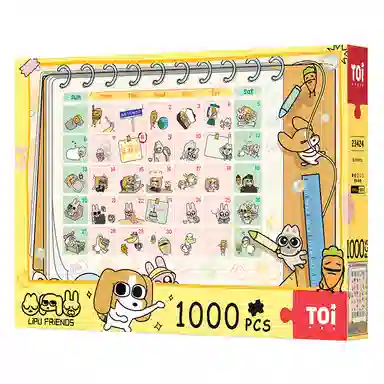 TOI 1000pcs 23424