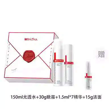 薇诺娜 光透皙白水霜精华护肤套装 淡纹舒缓维稳提亮淡痘印淡斑修护 敏感肌