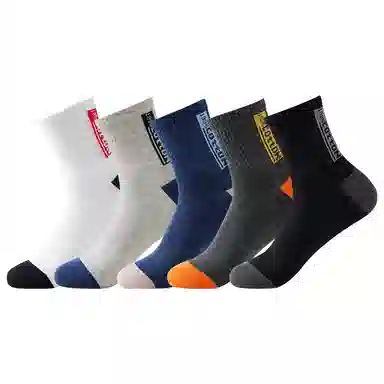 Caramella 7A 5