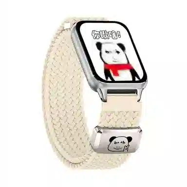 9PRO8PROwatch54 145210mm