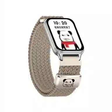 9PRO8PROwatch54 145210mm