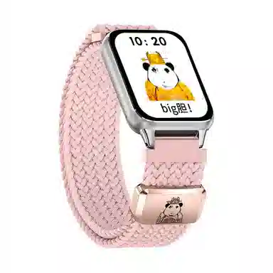 9PRO8PROwatch54 145210mm