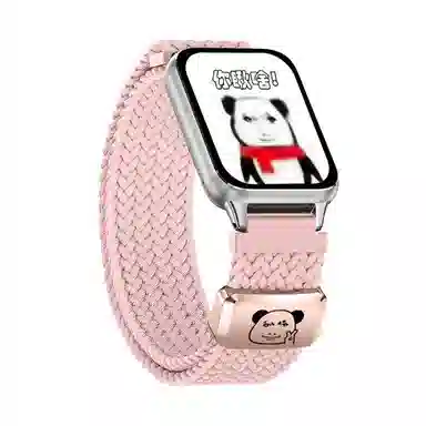 9PRO8PROwatch54 145210mm