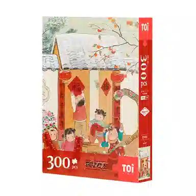 TOI 300pcs 23561