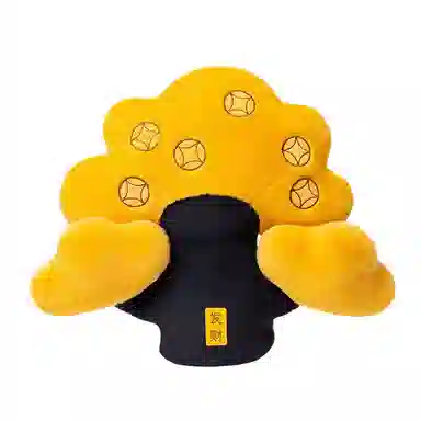 MDH 45cm