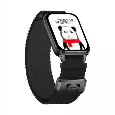 9PRO8PROwatch54 145210mm