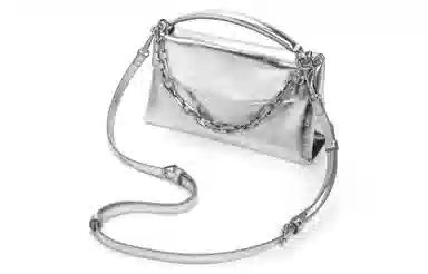 Charles & Keith Cream Silver