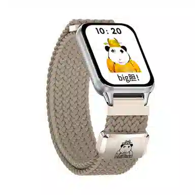 9PRO8PROwatch54 145210mm