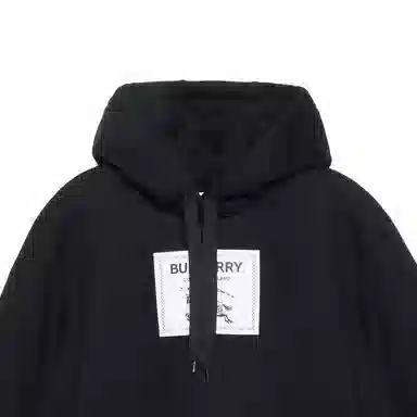 Burberry SS23 Logo