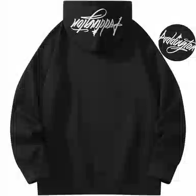 Paddington Bear Big Logo Hoodie