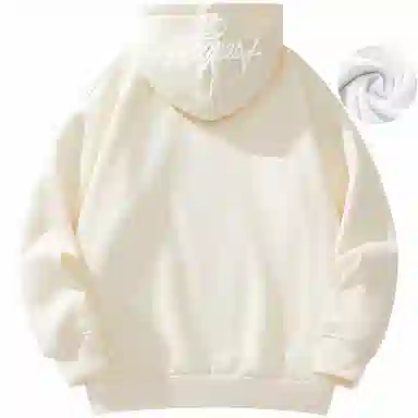 Paddington Bear Big Logo Hoodie